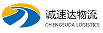 温州到横山区物流公司